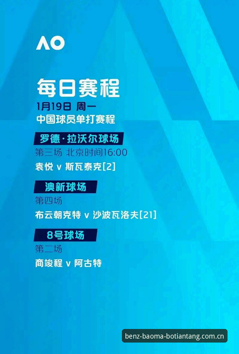 博天堂赛事预测 奔驰宝马平台最新动态:博天堂赛事预测功能升级,v1.3.0版本带来全新体验
