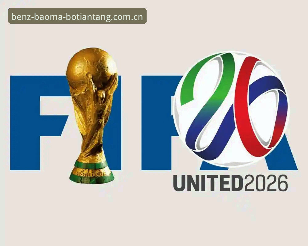 奔驰宝马平台2026版本深度评测：博天堂体育赛事能否成为赛事观看新标杆？