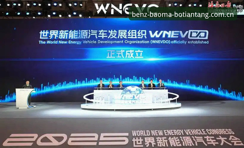 博天堂安卓版 奔驰宝马平台博天堂安卓版安装使用教程:三步搞定赛事实时追踪